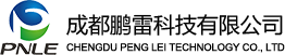氣體探測(cè)器四川成都鵬雷生產(chǎn)廠(chǎng)家
